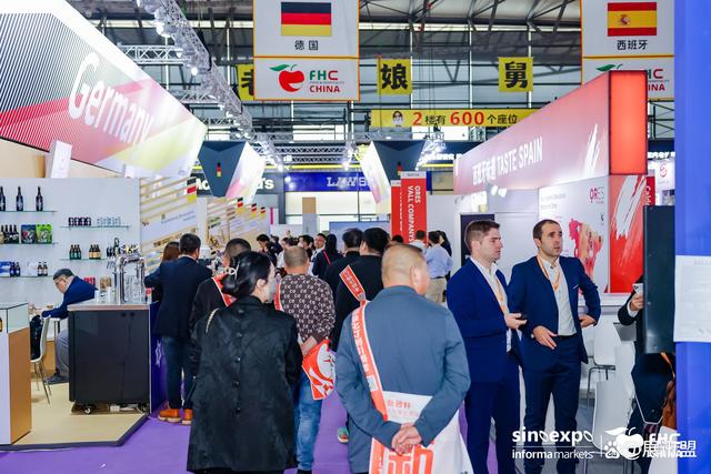 2024上海預(yù)制菜肴展覽會(huì)（FHC環(huán)球食品展）預(yù)制菜展覽會(huì)