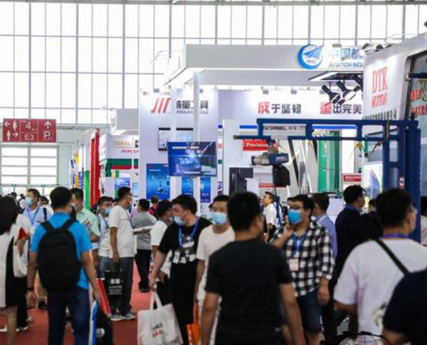 北京工業(yè)機械展|2022中國第十六屆國際北京機床工具展覽會