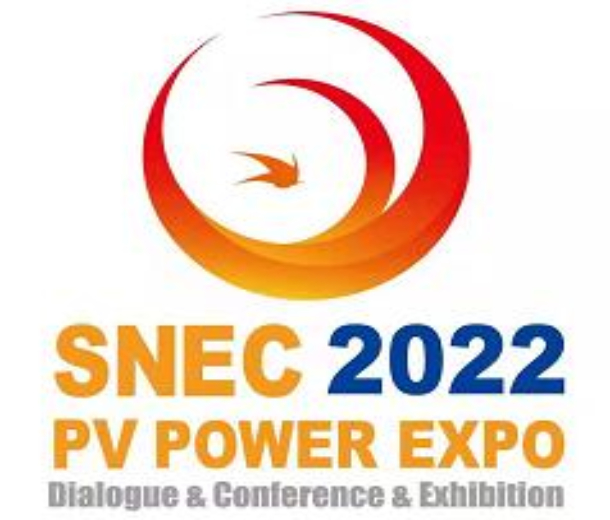 SNEC第十六屆(2022)國(guó)際太陽能光伏與智慧能源(上海)大會(huì)暨展覽會(huì)