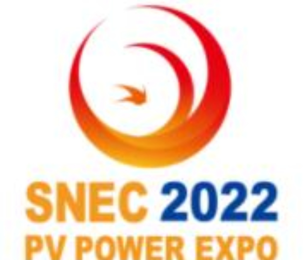 SNEC第八屆（2022）國際儲能（上海）技術(shù)大會暨展覽會