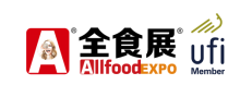 2023上海秋季全球高端食品展覽會(huì)