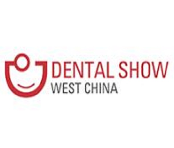 2023第二十一屆中國（西部）國際口腔設(shè)備與材料展覽會暨口腔醫(yī)學學術(shù)會議
