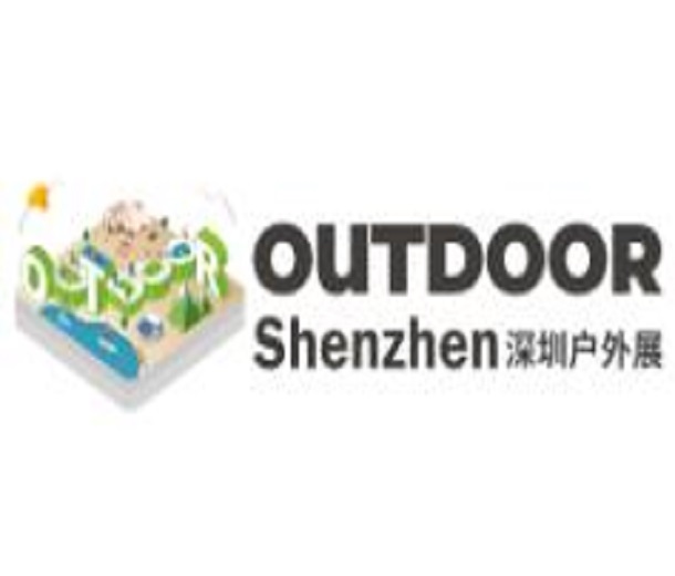 2023深圳國際戶外運(yùn)動博覽會、高爾夫運(yùn)動博覽會、健身運(yùn)動博覽會