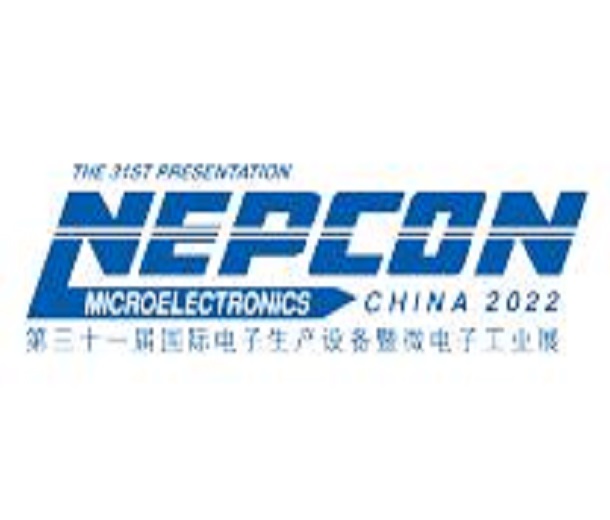 2023第三十一屆中國國際電子生產設備暨微電子工業(yè)展