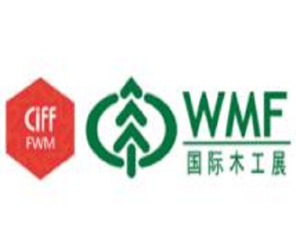 2023中國（上海）國際家具生產(chǎn)設(shè)備及木工機械展覽會