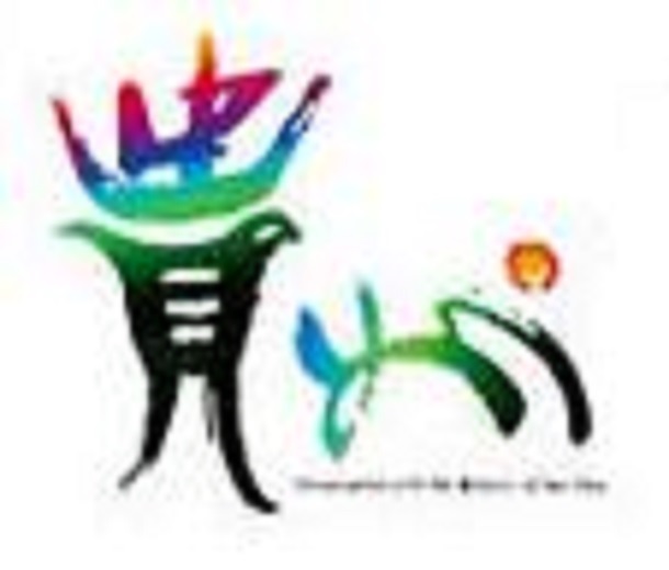 2023第十二屆中國（貴州）國際酒類博覽會