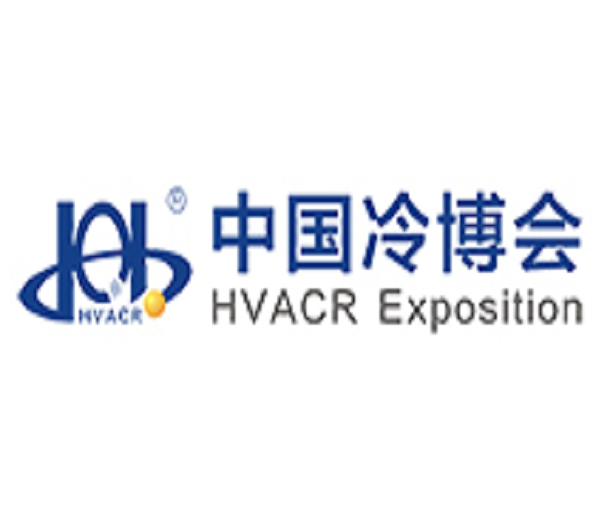 2023第二十四屆中國制冷、空調(diào)與熱泵節(jié)能博覽會