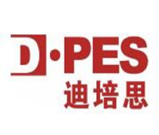 2024年第二十九屆迪培思（春季）廣州國際廣告標(biāo)識及LED展