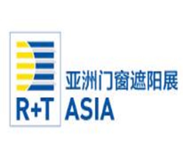 2024R+T Asia 亞洲門窗遮陽(yáng)展