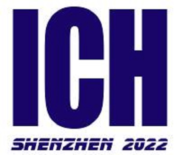 2024第14屆深圳國際連接器、線纜線束及加工設備展覽會