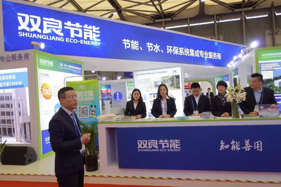 2024重慶國際新能源電池儲(chǔ)能電芯材料設(shè)備展會(huì)