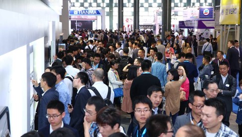 2025深圳國際基體材料產(chǎn)業(yè)展覽會(huì)