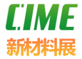 2026深圳國際材料科研檢測與測試儀器展覽會