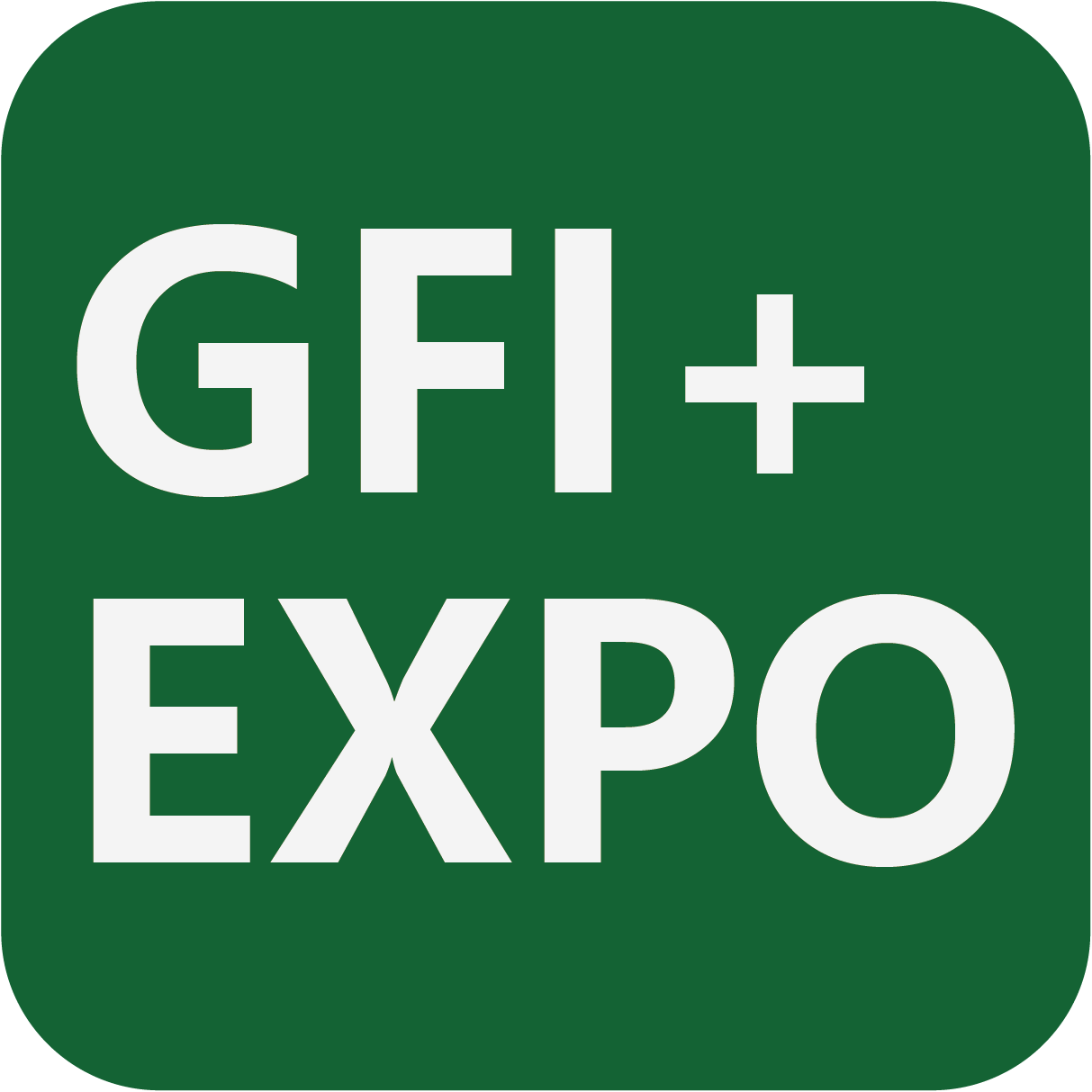 第七屆中國國際園林綠化產業及戶外動力設備展覽會